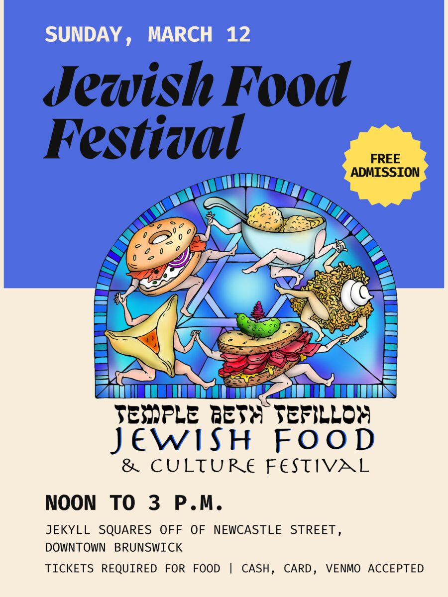 jewish-food-festival-temple-beth-tefilloh